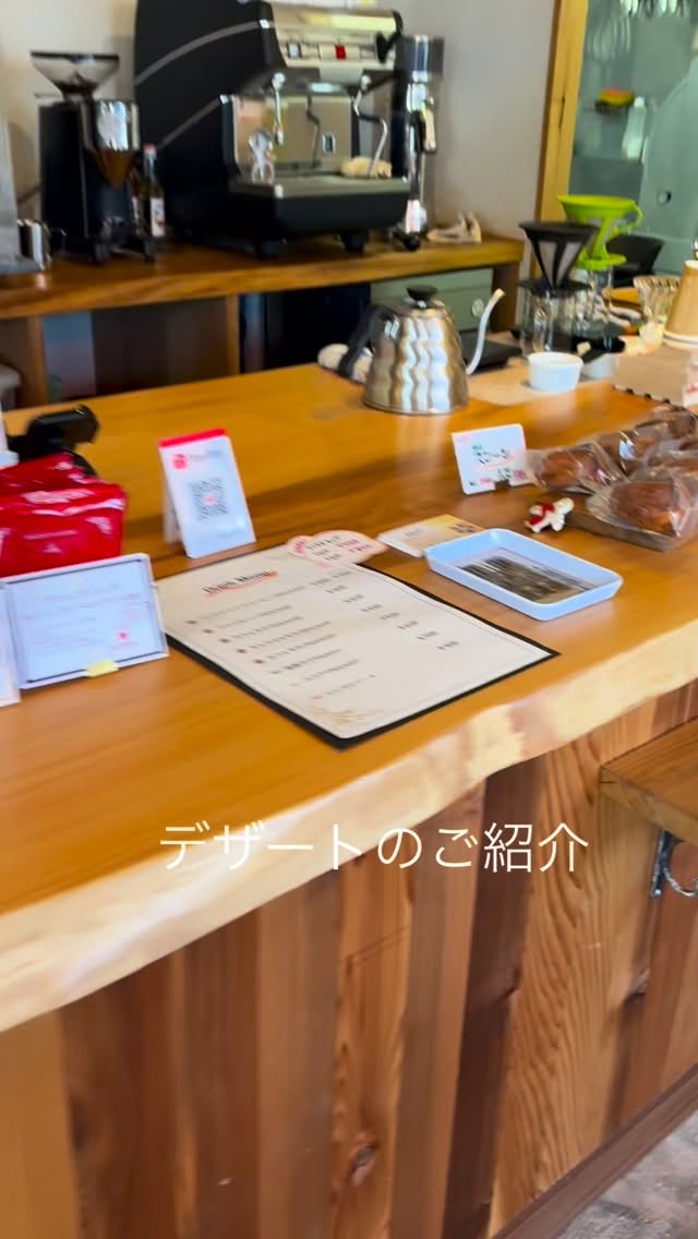 デザートのご紹介

安城市にあるモントルさんの
「絶品✨スコーン」

発酵バターとやさしい甘さ
外はサクッと　内はふわっと
食感までも美味しい💕

本日はミルクと紅茶の2種類をご用意
残りわずかとなりましたので、
これを機にぜひいらしてくださいね

#スペシャルティコーヒー
#スペシャルティコーヒー専門店
#スペシャルティコーヒー豆 
#自家焙煎 
#愛知 
#車道 
#刈谷 
#スコーン