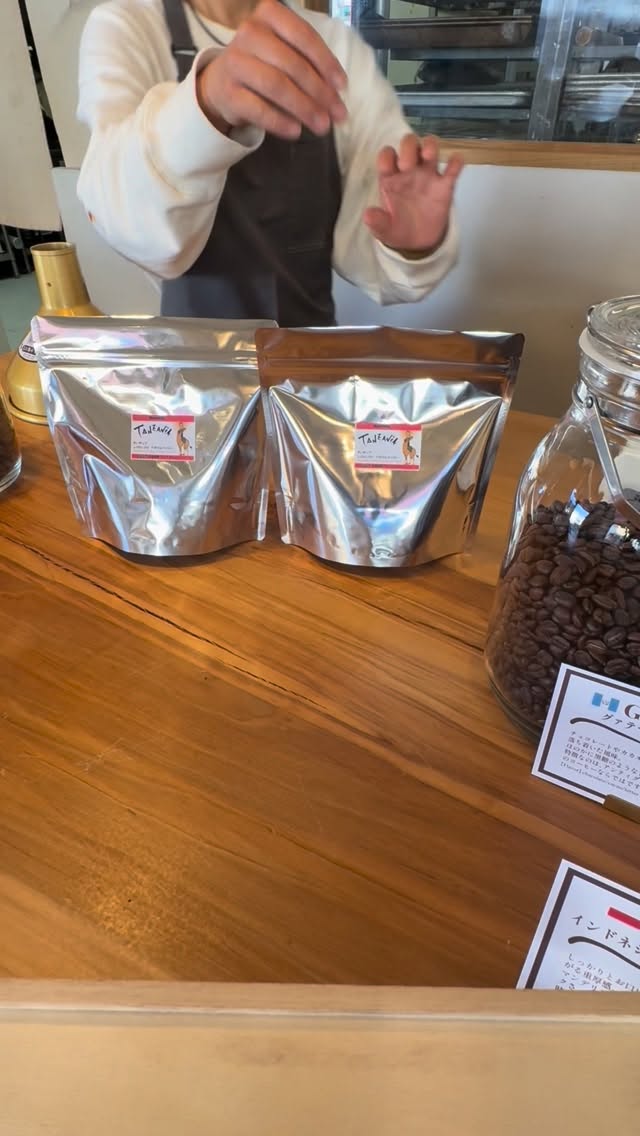 アンクコーヒーのお得をご紹介！第2弾！

お得その② コーヒー豆のお買上150g×2袋→300g×1袋へ。
袋を1つにまとめるだけでeco割40円❤️

環境にもお財布にもちょっぴりやさしい。
もちろんお得その①テイクアウトドリンク付き！

お得その③もお楽しみに❤️

#自家焙煎 
#スペシャルティコーヒー 
#スペシャルティコーヒー専門店 
#コーヒー豆 
#スペシャルティコーヒー豆 
#愛知 
#車道